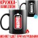 Кружка-хамелеон, черная, 330 мл "Marvel", Мстители