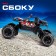 Autograd jeep radio -controlled "conqueror of the peaks", 1:20, light, color red