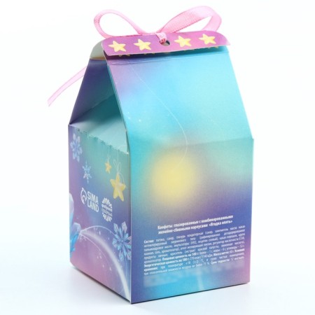 New Year! Sweets in the box "Time for a gift", 60 g-4