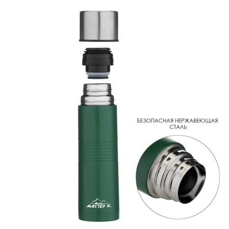 Thermos, 500 ml, Space "Master K", with a circle, retains heat 8 hours-1