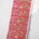 Circular in an eyebrow (piercing), ball, d = 8 mm, pair, color gold (indivisible packing 12 pairs, price per pair)