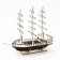 Designer "Technique. Frigate"