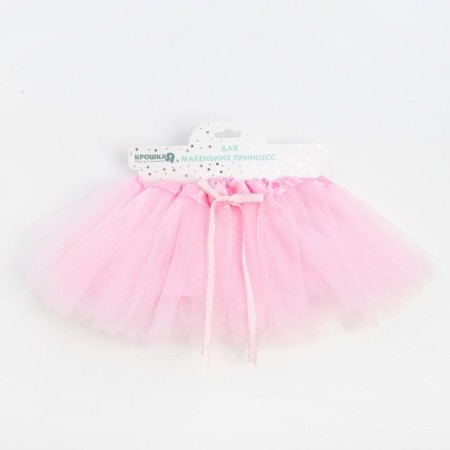 Three -layer crumb skirt, pink, 17 × 19 cm-4