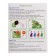Board game walnut "dino", 2-4 players, 4+