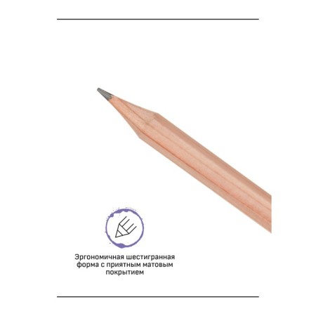 Pencil b/g Gamma "Old Master", f, sharpened 170322_f-3