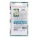 Georgin's flowers "Linda", Euro, 0.15 g
