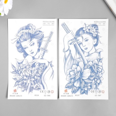 Blue Tattoo Blue "Geisha with a Sword" mix 18x11 cm-1