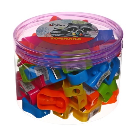 Zarokilka "Classic" (barcode on the thing), mix-3