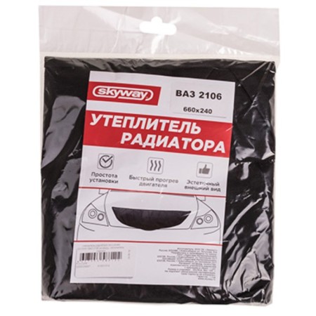 Radiator insulation 660 x 240 mm, SkyWay on VAZ 2106 Oxford, foam-1