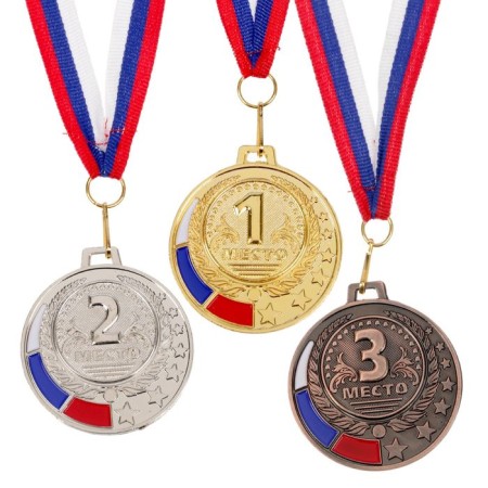Prize medal 062 diam 5 cm. 2 place, tricolor. Color ser. With a ribbon-1