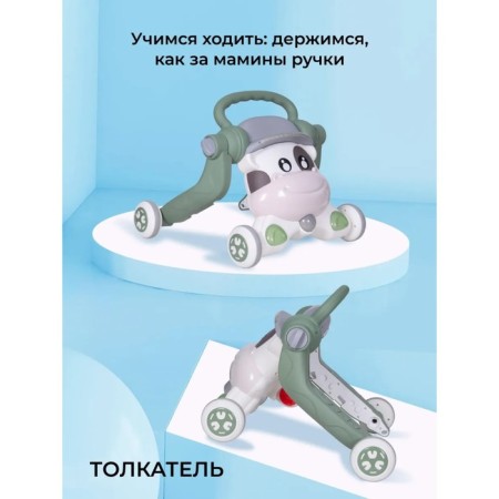 Strokes Children's Farfello, the color is light green-1