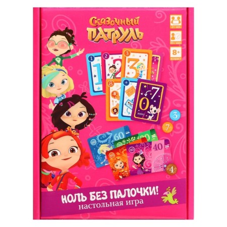 Board game "Fairytale patrol. Zero without a stick ", from 2 players, 8+-1