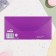 Money envelope "On Birthday!" purple, embossing, 17 x 8 cm