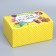 Box Gift team, packaging, "Happy Birthday", 22 x 15 x 10 cm
