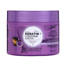 Бальзам для волос Bitэкс Keratin «Стволовые клетки», восстановление и омоложение, 300 мл