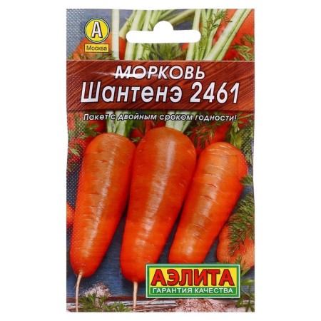 Carrots "Chantenea 2461" "Leader", 2 g,-2