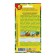 Seeds of cucumber "Russian snack F1", ultra -carp, 10 pcs.
