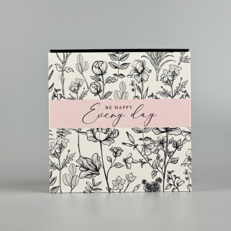 Gift folding box, packaging, “Be happy”, 14 x 14 x 8 cm-2