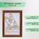 Photo frame wood 15x21 cm, mix walnut