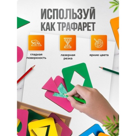 Cheregen boards, painted, 18 pcs., Size of the board: 7 × 9.5 cm-1