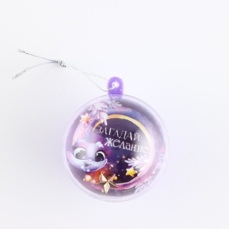Christmas tree "Make a desire", 6 cm-1