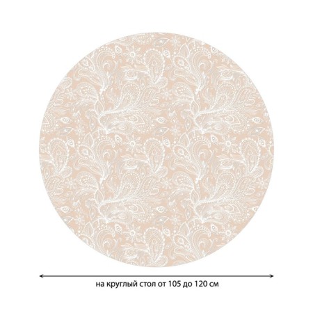 The tablecloth “Ghostly waves”, round, oxford, elastic band, size 140x140 cm, diameter 105-120 cm-1