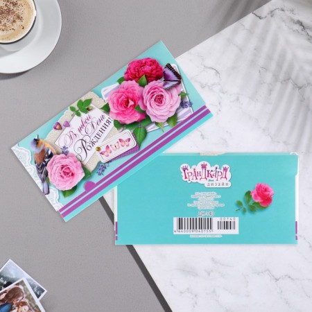 Money envelope "On your birthday!" bird, flowers, 16x8 cm