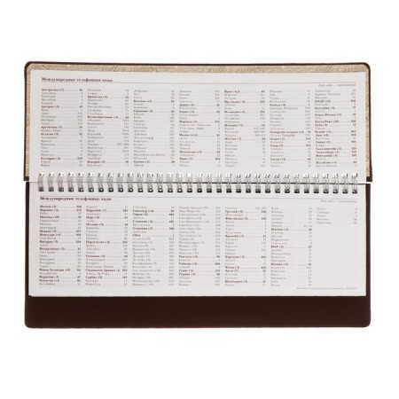 Planing UNSIDED 64 sheets on the crest Velvet, hard cover, artificial leather, block 70 g/m2, brown-5