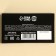 Milk chocolate "Dispers to the sea", 27 g.