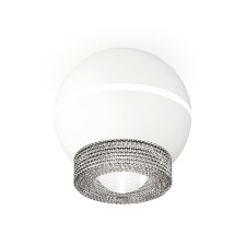Lumber of the overhead Ambrella Light, XS1101030, MR16 GU5.3 LED 3W, 4200K, white sand, transparent
