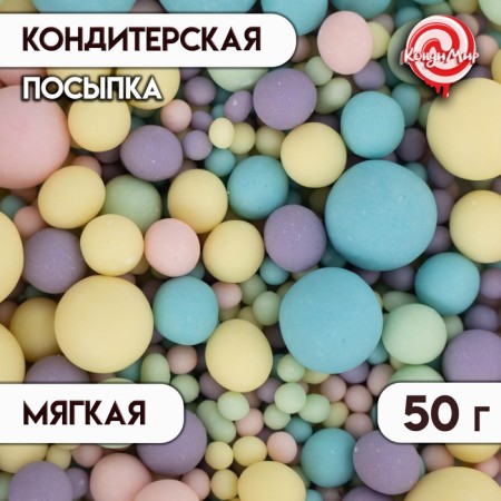 Sprinking confectionery in color glaze (pigeon, yellow, roses, emerald, sirens), 50 g