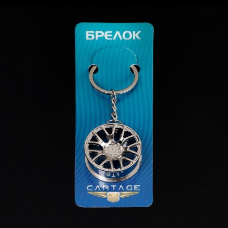 Cartage key key, D-2 metal disc, chrome-3