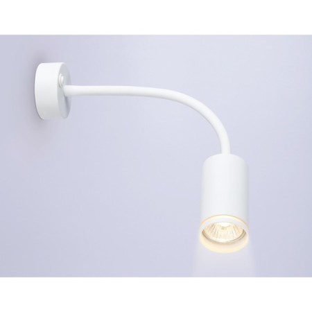 The lamp is wall-flowing with a switch Ambrella Light, Wall, FW2469, GU10, White Color-1