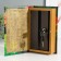 Safe Brove Del to the leatherette "Snake in the jungle" 3d embossing 21x13x5 cm