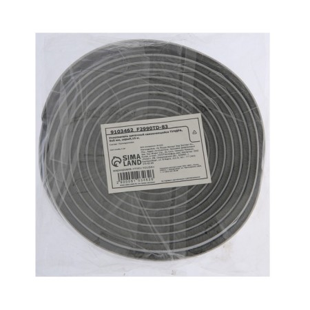 Sealing brush self -adhesive tundra, 9x5 mm, gray, 10 m.-2