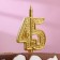 Candle for the cake figure "Jubilee" 45, gold, 9.7 cm,