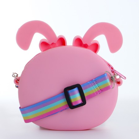 Bag's bag with a zipper "chosen", pink color-1