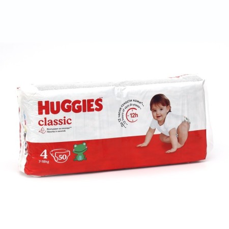 Classic diapers (7-18 kg), 50 pcs