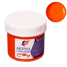 Acrylic paint 40 ml 