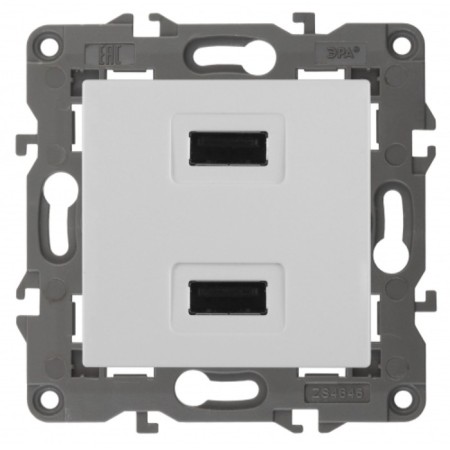 USB charger device, 230V/5V-2100MA, IP20, era Elegance, white