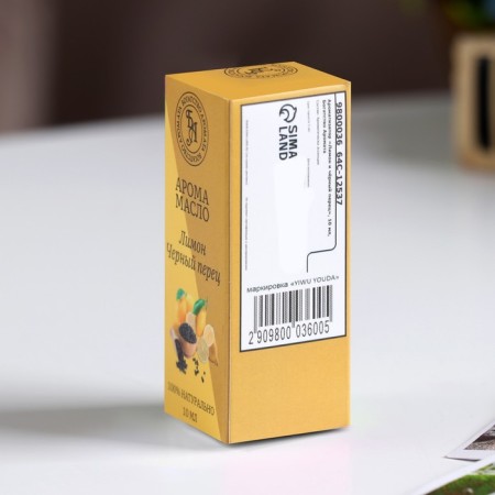Aromaticoma "lemon and black pepper", 10 ml, a wealth of aroma-3