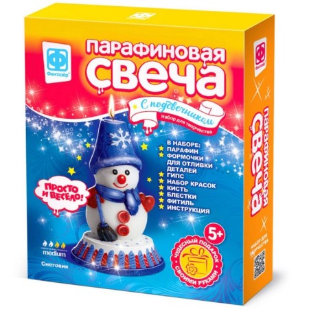 Paraffin candle with the candlestick "Snowman"-3