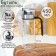 Glass bottle for sauces and oil "Mist", 450 ml