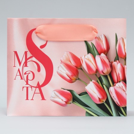 Gift Package Laminated, packaging, “March 8”, S 12 x 15 x 5.5 cm-2