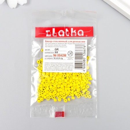 Beads "Zlatka" 08/0, 3 mm, 10 g 0042M yellow-2