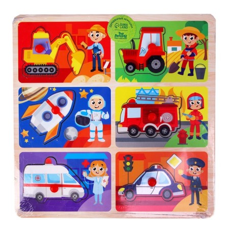Frame - Lesshend "Professions and Transport"-1