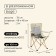 Folding chair with a cup holder 48 x 48 x 76 cm, up to 100 kg, beige color