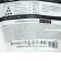 Liquid for washing Qualita, gel, for dark tissues, 1 liter