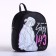 School backpack of artificial leather You Make Me Stay 27x23x10 cm