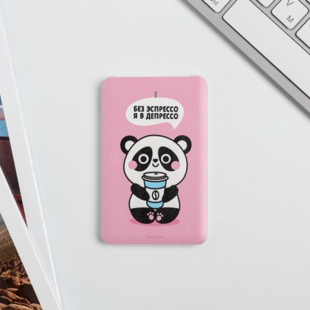 Charger "without espresso, I'm in depresso", 2500 MAH, 6 x 9.5 cm-2